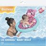 Надувные водные ходунки BESTWAY ЖИВОТНЫЕ 34180 1-2 лет, до 18 кг, 3 вида 34180 BW